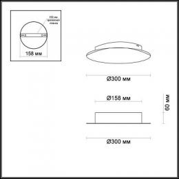Настенный светодиодный светильник Odeon Light Solario  - 2